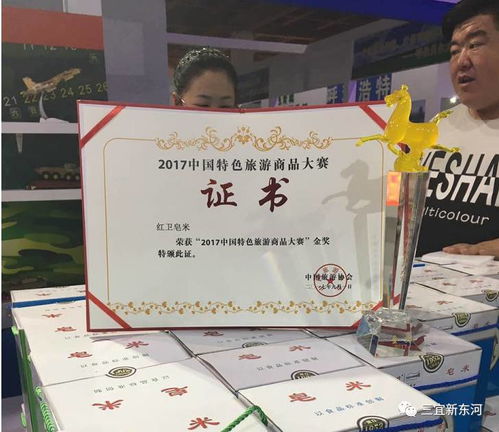 東河區(qū)銀企對接助力產(chǎn)業(yè)升級，文化創(chuàng)城共繪發(fā)展新畫卷