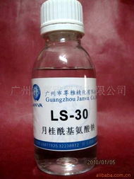 廣州市尊雅貿(mào)易 機械設(shè)備銷售及其他類型日用化學品產(chǎn)品概覽